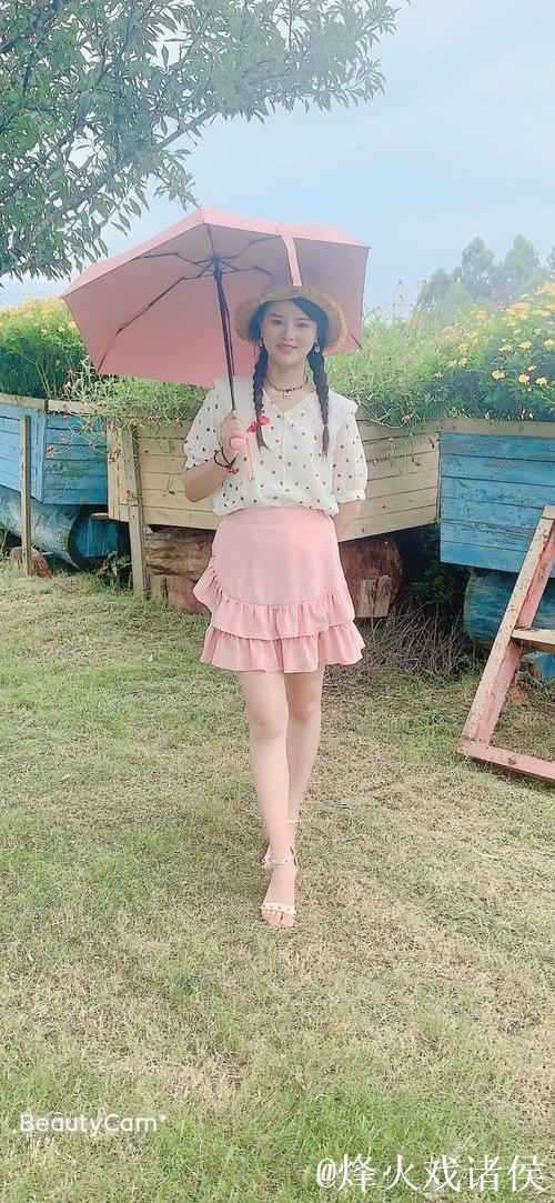 第1699期 你现在看到她了吗 第1699期 你现在看到她了吗